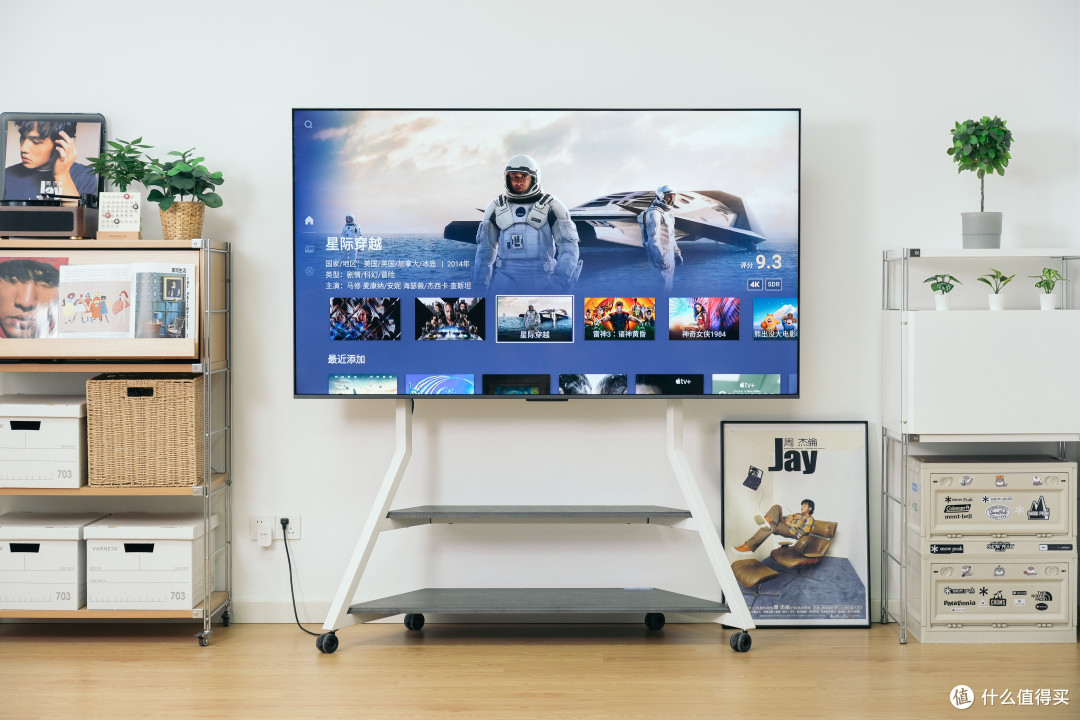 圈内最卷,让利消费:TCL T7H电视上手