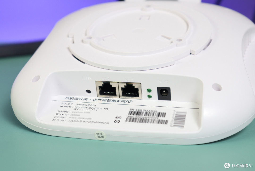 千兆加WiFi 6大面积覆盖，蒲公英AP实测