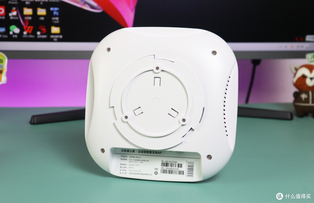 千兆加WiFi 6大面积覆盖，蒲公英AP实测
