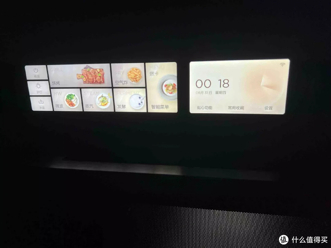 2023年微蒸烤一体机机皇之争：美的微霸R6 vs 凯度微魔方GR Pro对比测评