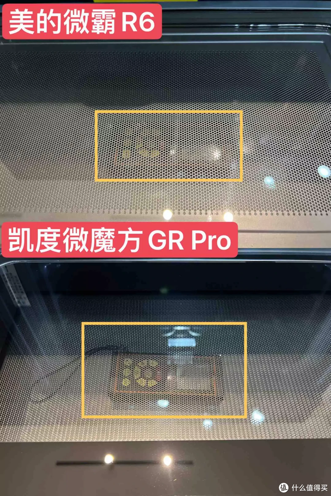 2023年微蒸烤一体机机皇之争：美的微霸R6 vs 凯度微魔方GR Pro对比测评