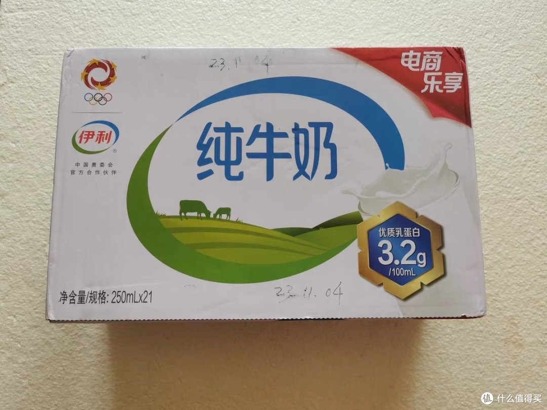 宝藏乳品之伊利纯牛奶
