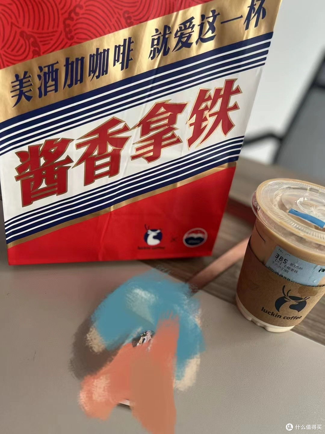 美酒加咖啡，你爱不爱呢？