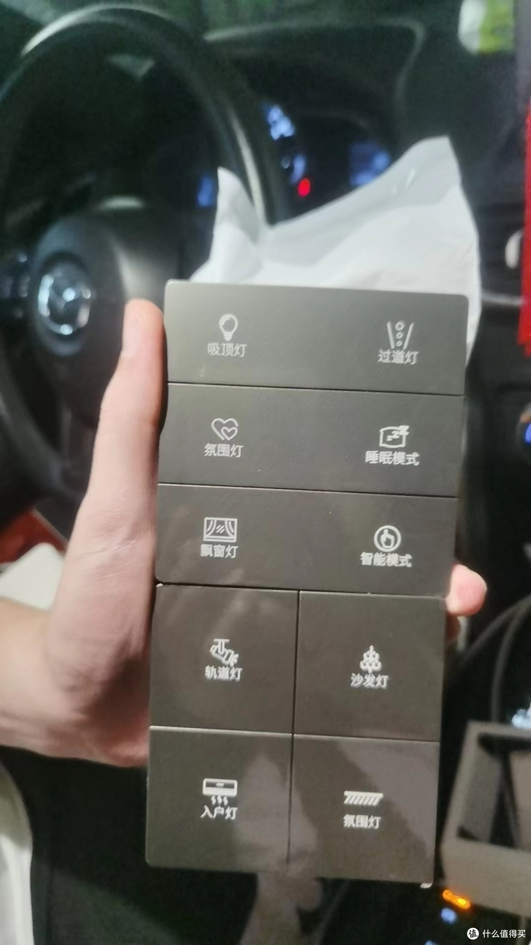 小白自装米家全屋智能 好用吗 难吗 怎么样 怎么搞