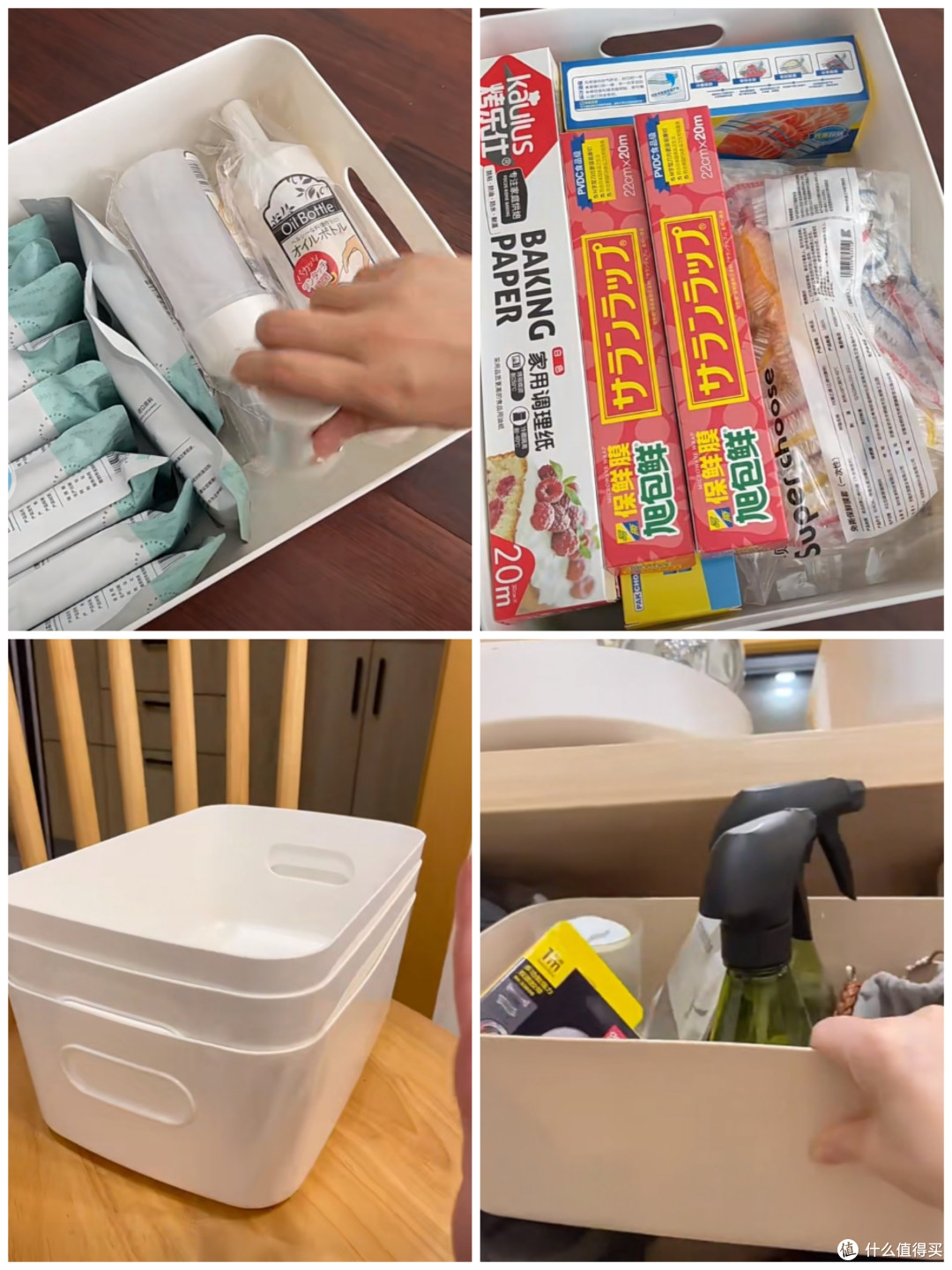 收纳盒用好了，就是家里一道靓丽的风景线