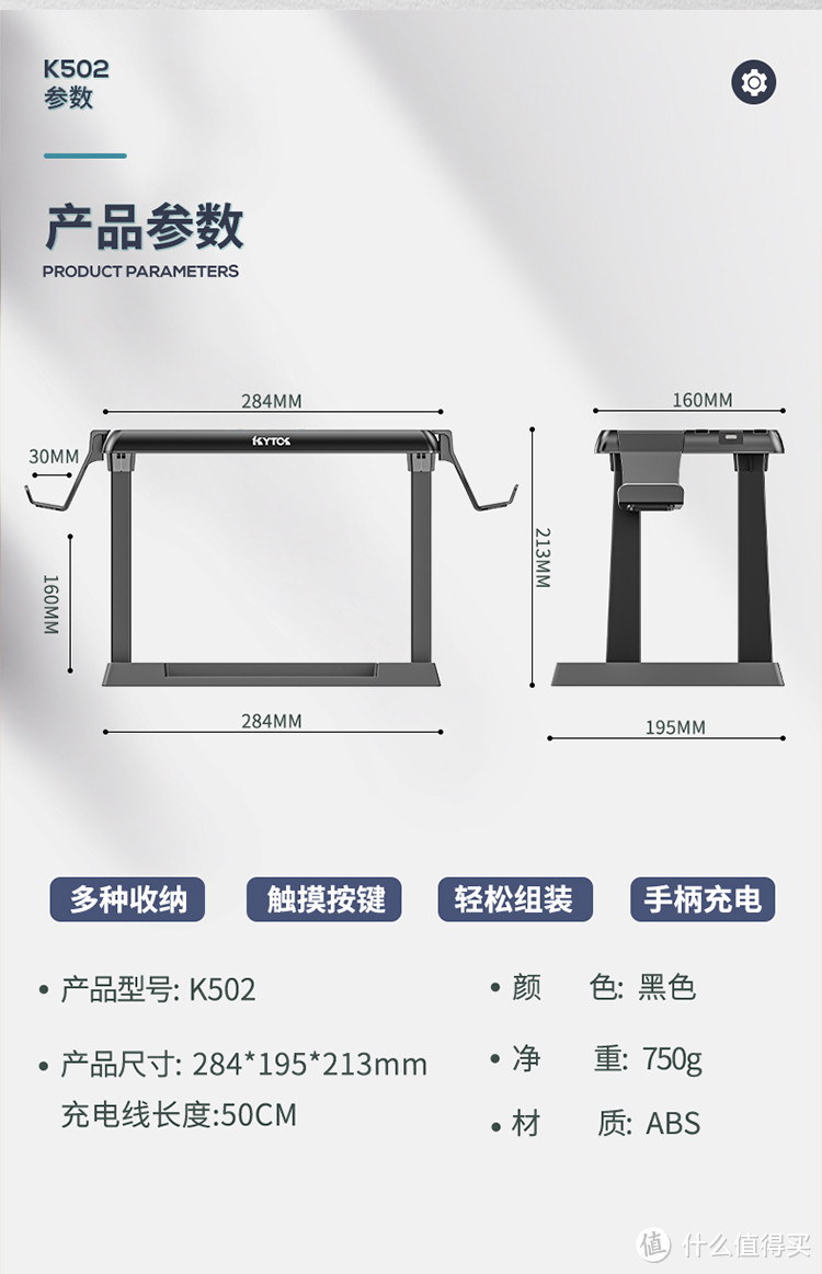 家中必备!Switch 收纳架让你轻松管理游戏机