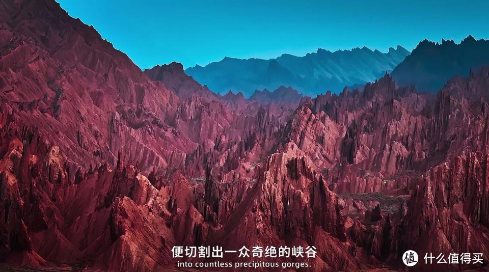 《山河中国》「天山，因何伟大？」探寻古丝绸之路，传承千年文明