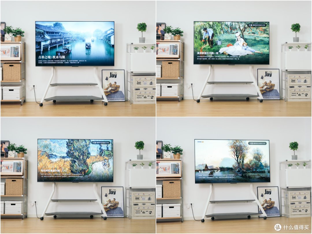 圈内最卷,让利消费:TCL T7H电视上手