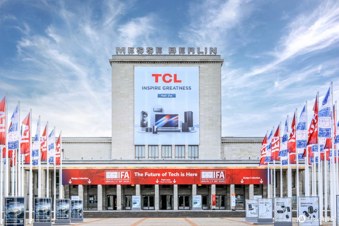 圈内最卷,让利消费:TCL T7H电视上手