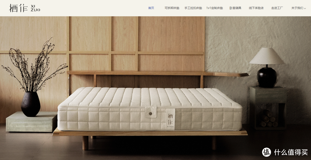 先别看攻略，买床垫之前，建议先系统的认识一下床垫品牌！