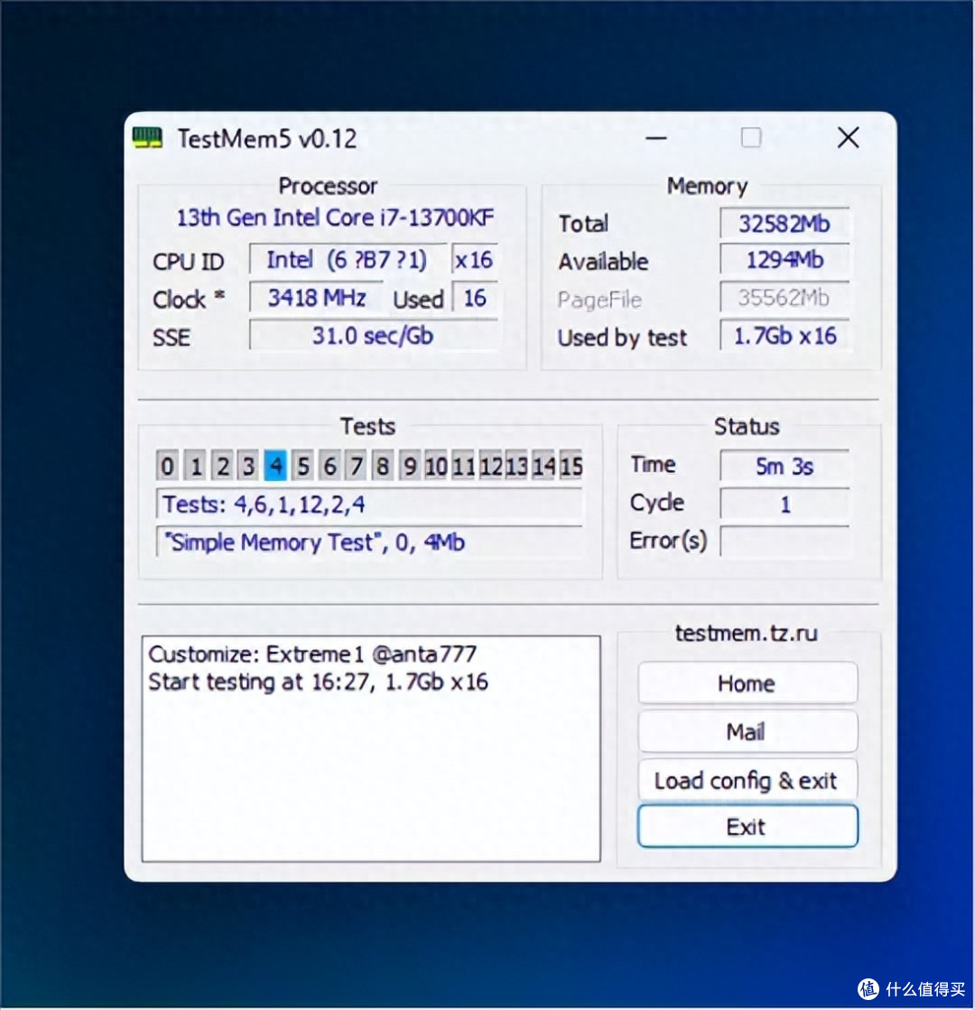 科赋BOLT V内存,海力士Adie超频7200 C36,延迟55ns作业