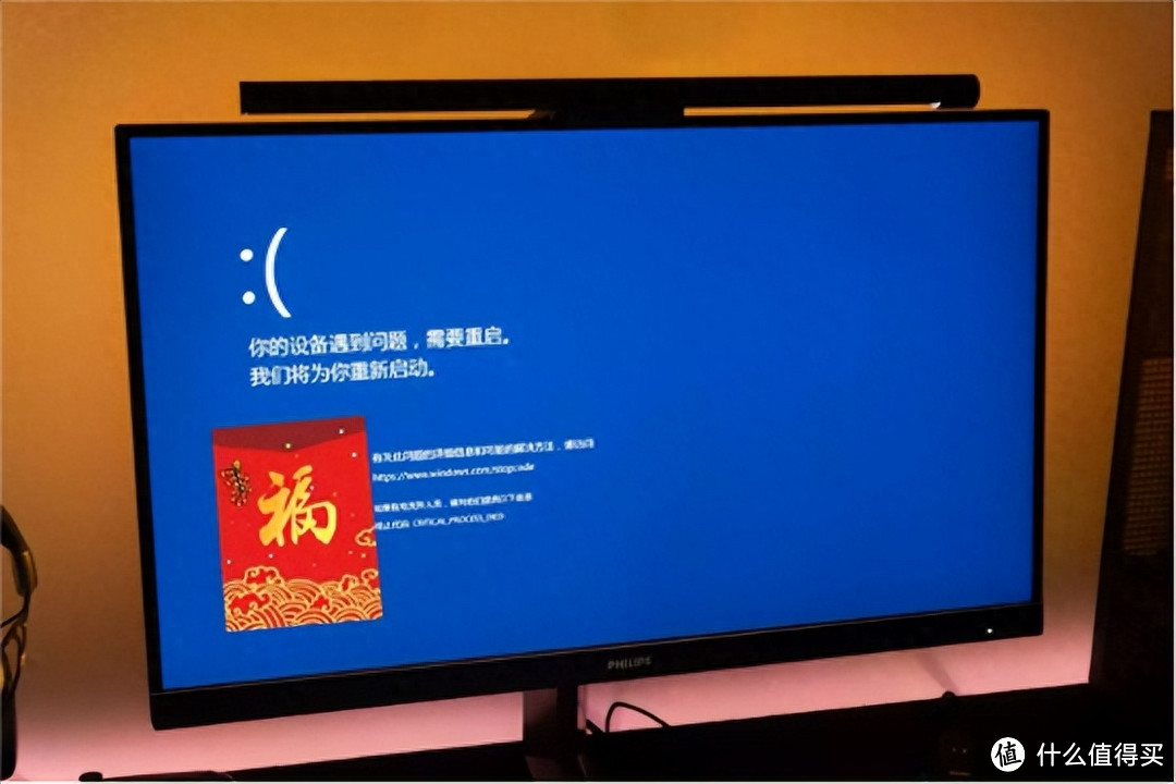 科赋BOLT V内存,海力士Adie超频7200 C36,延迟55ns作业