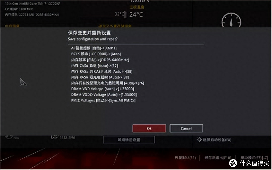 科赋BOLT V内存,海力士Adie超频7200 C36,延迟55ns作业