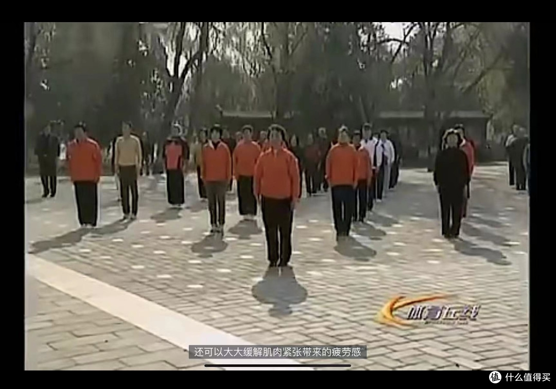 大家一起来运动吧,健康工作50年