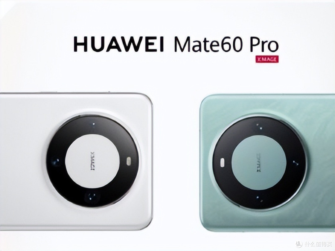 2023手机圈:华为Mate60pro才是王炸,看这5个亮点,不服不行!