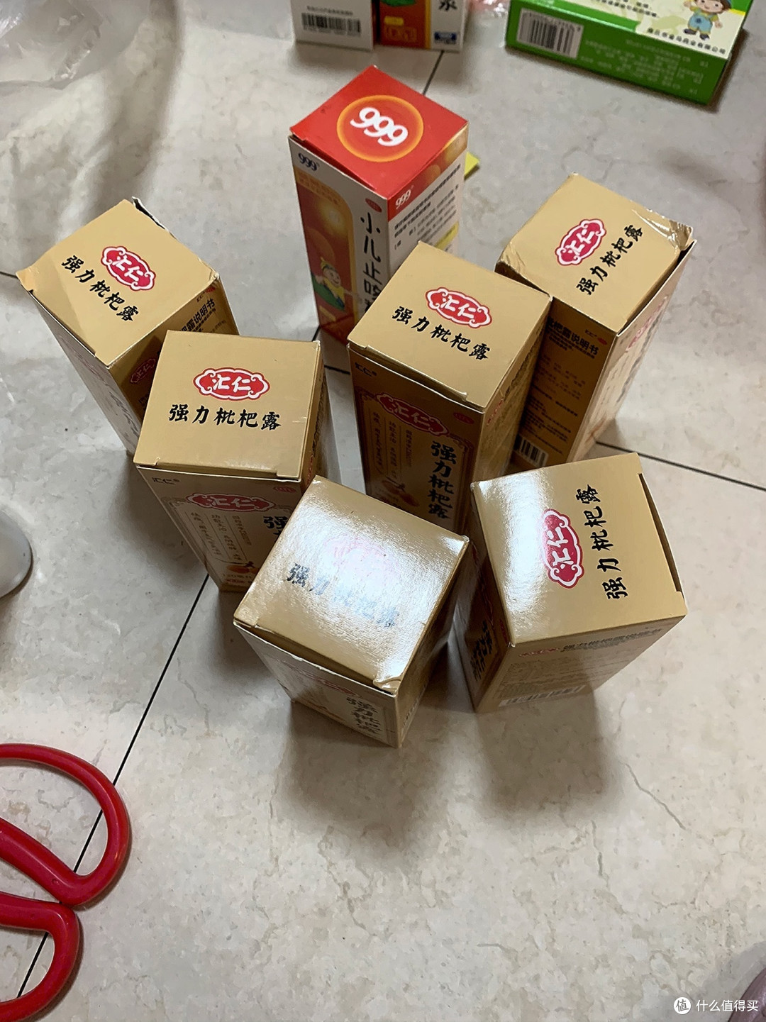 有了这个强力枇杷露，秋季就算感冒咳嗽再也不用担心了