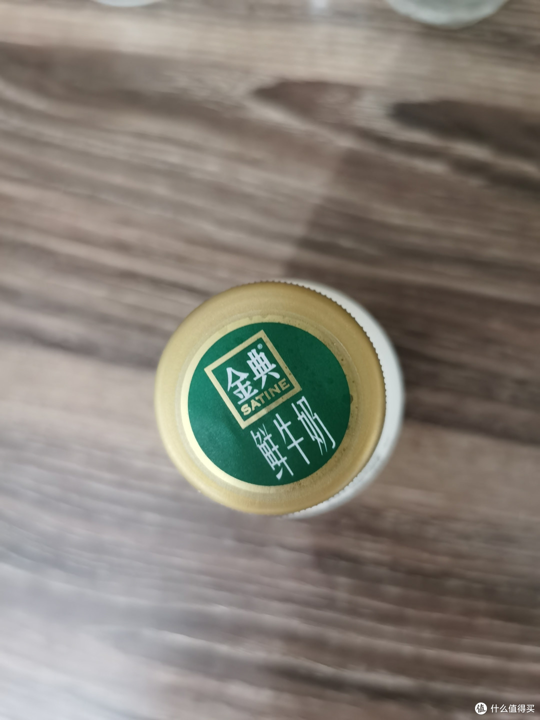 常喝鲜奶,滋阴补肾强身健体
