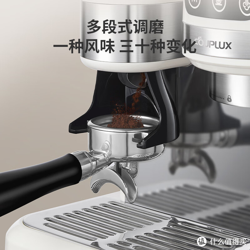 牛掰的咖啡机——客浦研磨一体意式咖啡机！这货真是咖啡迷的福音啊！