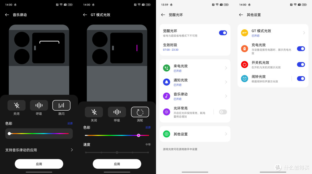 GT5告诫：若下半年换机，价格更低运存更自由