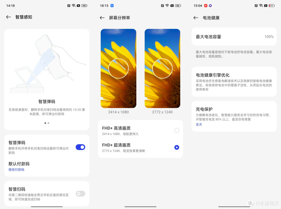 GT5告诫：若下半年换机，价格更低运存更自由