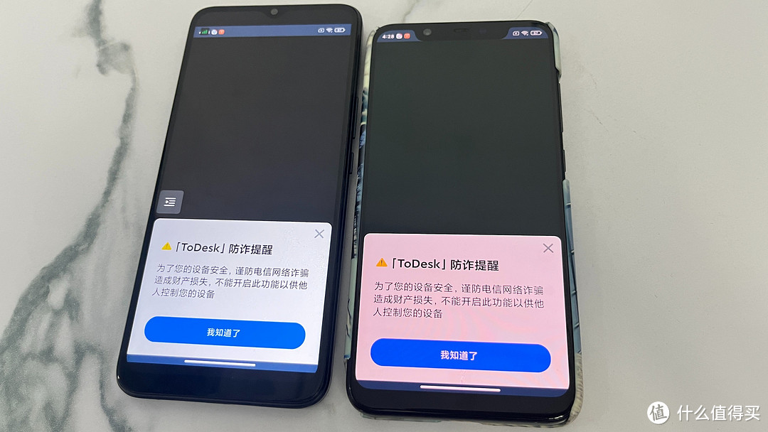 超详细手机远程控制软件横测!ToDesk、向日葵、TeamViewer,最强的竟然是...
