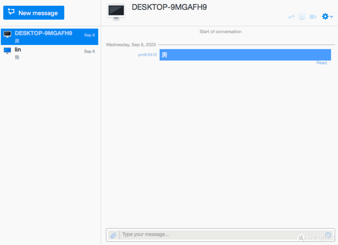 超详细手机远程控制软件横测!ToDesk、向日葵、TeamViewer,最强的竟然是...