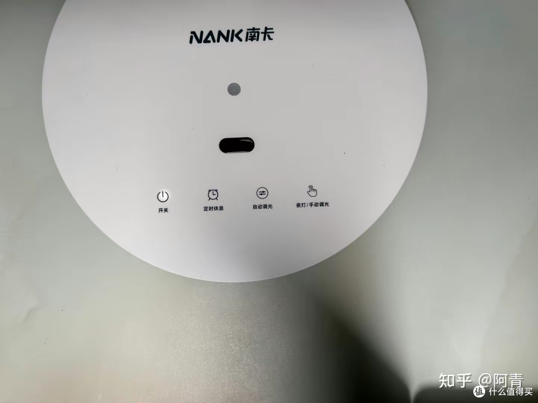 深夜加班打工人的好朋友——南卡护眼灯L1真实体验!