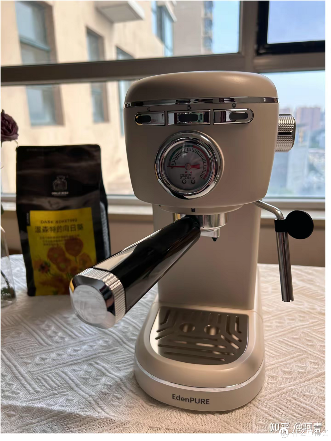 新手小白拥有咖啡机的快乐，宜盾普意式半自动咖啡机实现我的咖啡自由