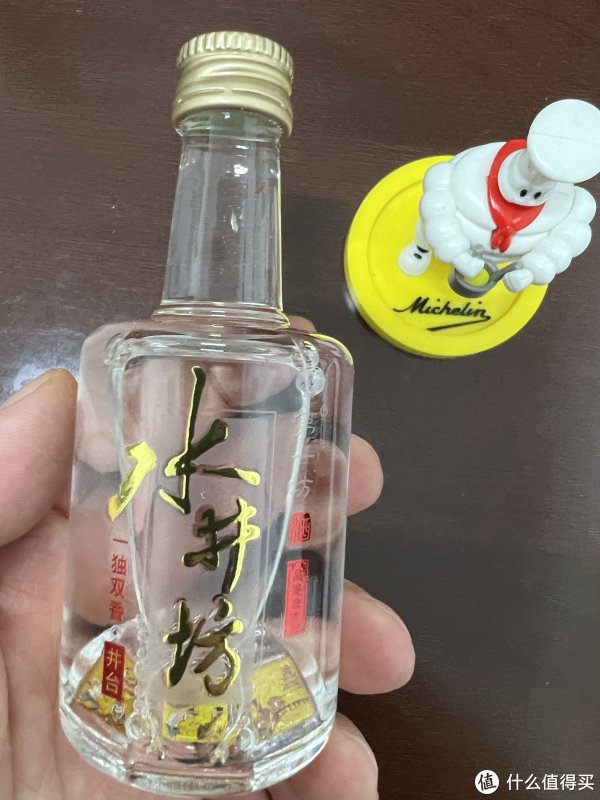 swellfun 水井坊第一坊井台装52%vol 浓香型白酒750ml 单瓶装