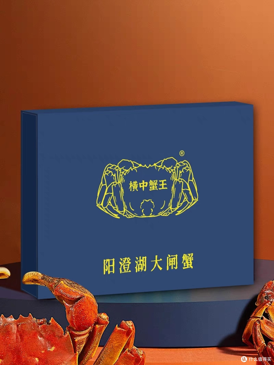 秋天必吃的横中蟹王大闸蟹！