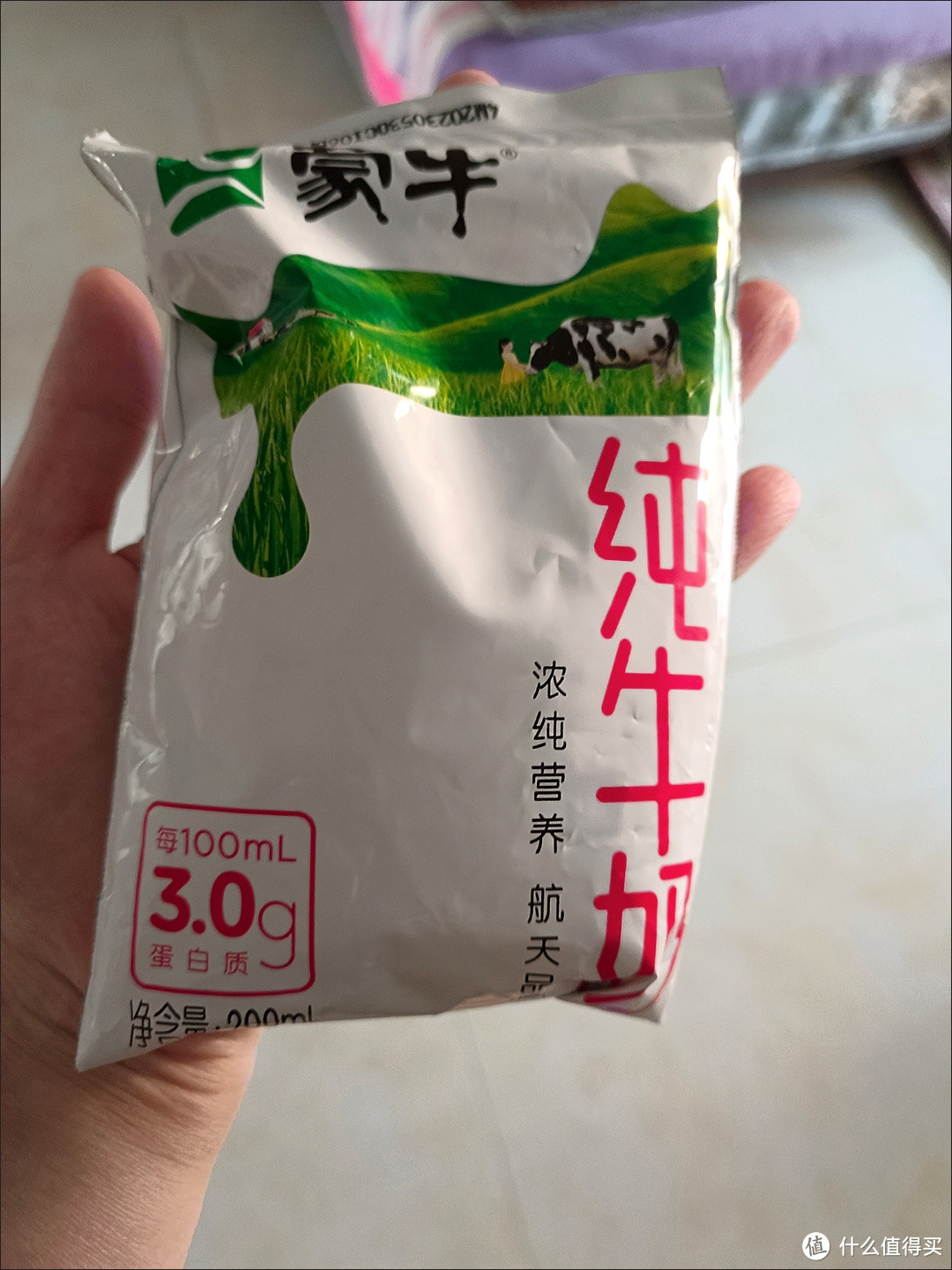 蒙牛纯牛奶是我日常比较喜欢喝的牛奶之一