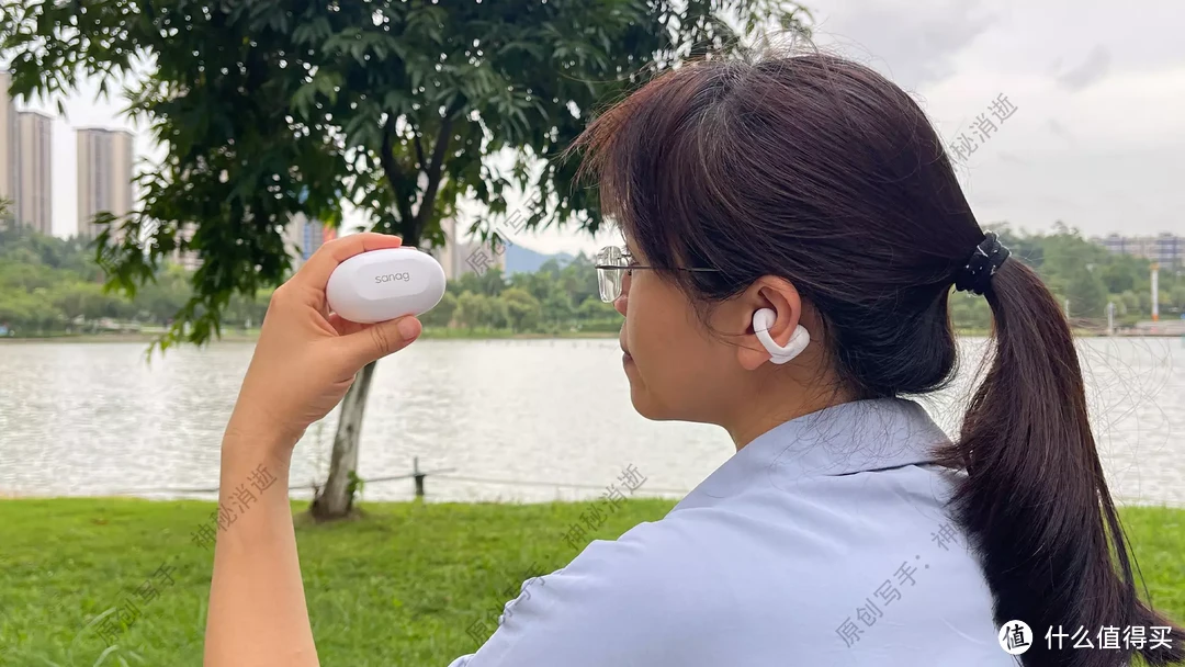 悦耳聆听，韵律音环，sanag塞那Z50S耳夹式耳机让运动和音乐灵感碰撞