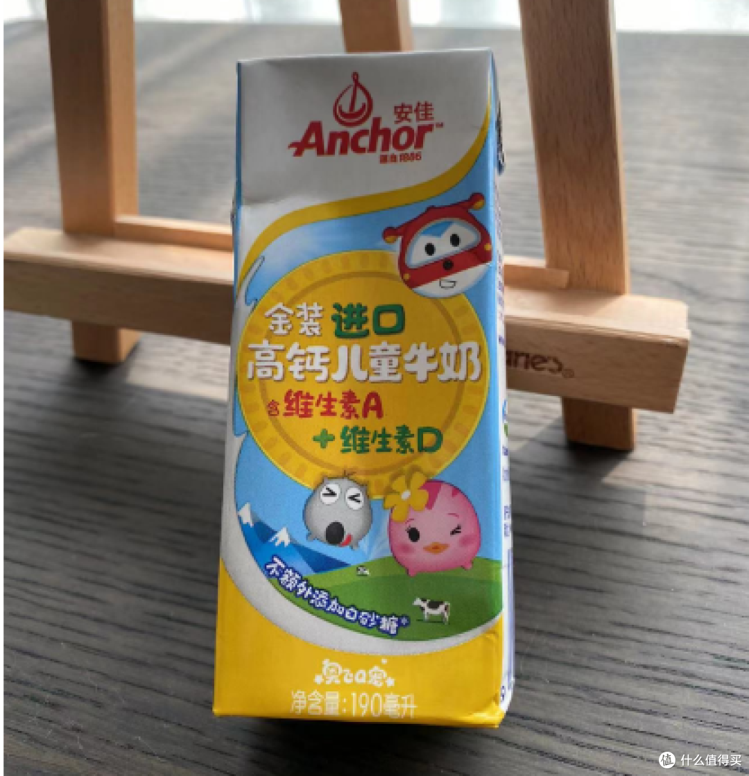 孩子六年喝奶史乳品对比