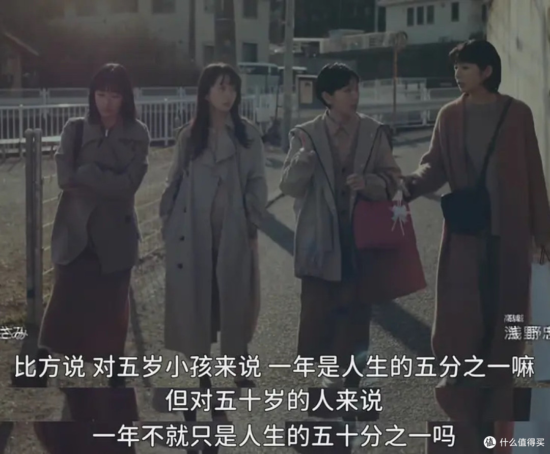 阻止了同学的爸爸和老师出轨帮老师解开被当成色狼的误会给爸爸买生日礼物挽回了祖父的生命帮女同学认清情人的渣男面目……