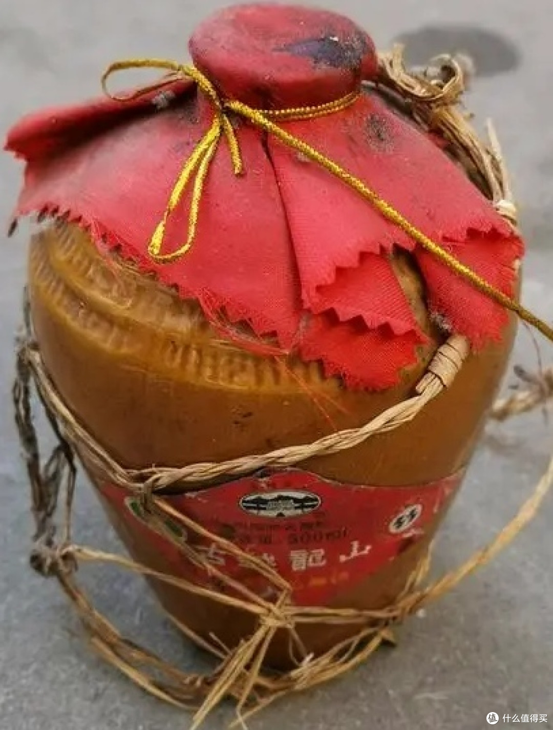 古越龙山黄酒