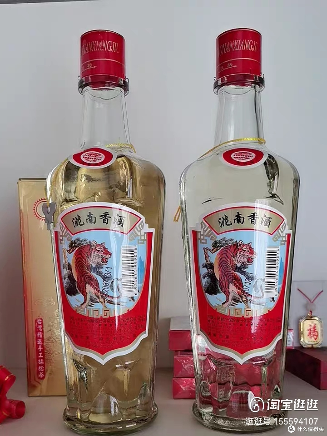 洮南香这款酒以其老虎头的造型,六楞瓶的外观,浓香型的口感,纯粮的