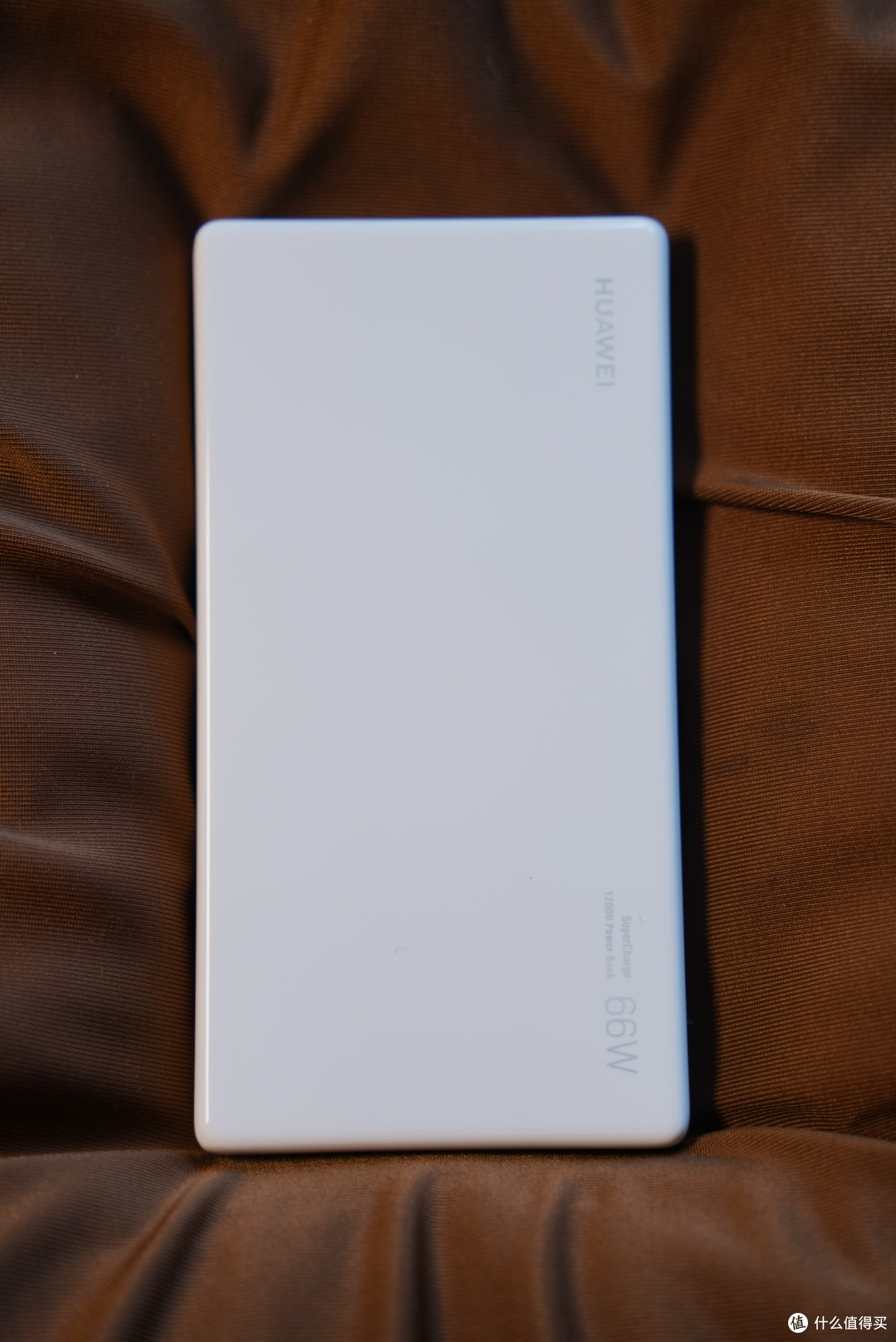 华为的66w充电宝,必须遥遥领先