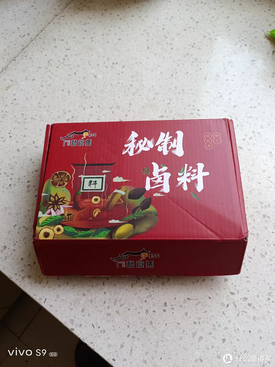 秘制卤料包，让你轻松做出家庭版卤味美食！