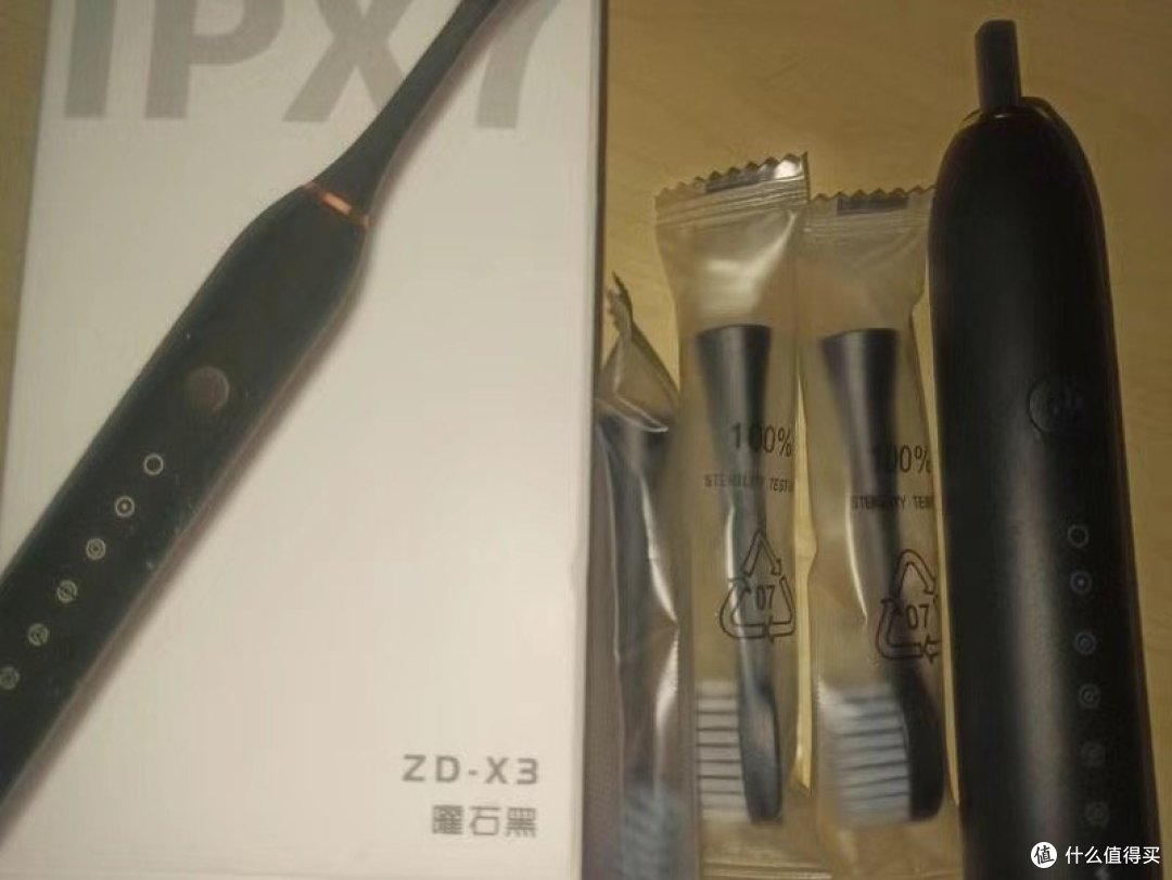 一天刷两次,一次刷两分钟!这款电动牙刷让你告别手动牙刷!