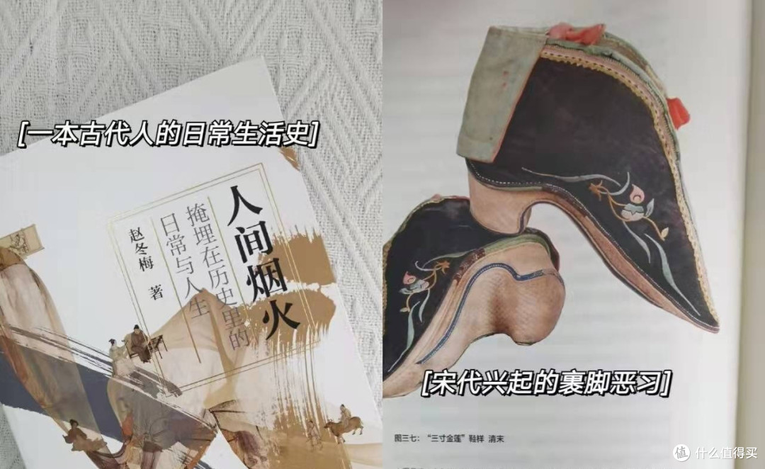年末最后一波书籍推荐I历史趣味书,从小