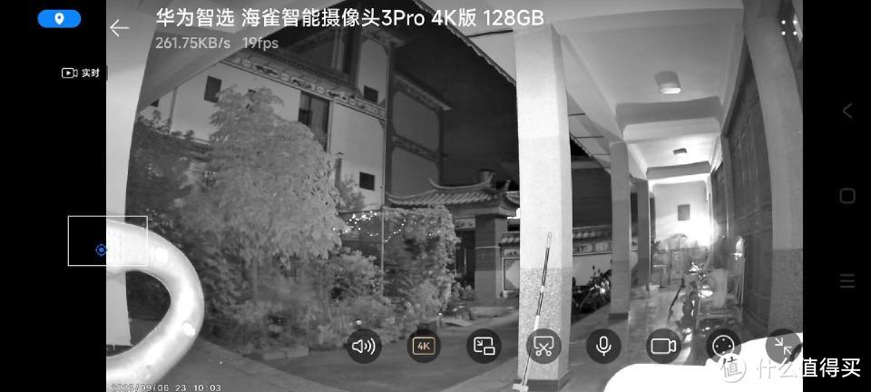 可以本地存储的超清晰摄像头，华为智选 海雀智能摄像头3Pro 4K版