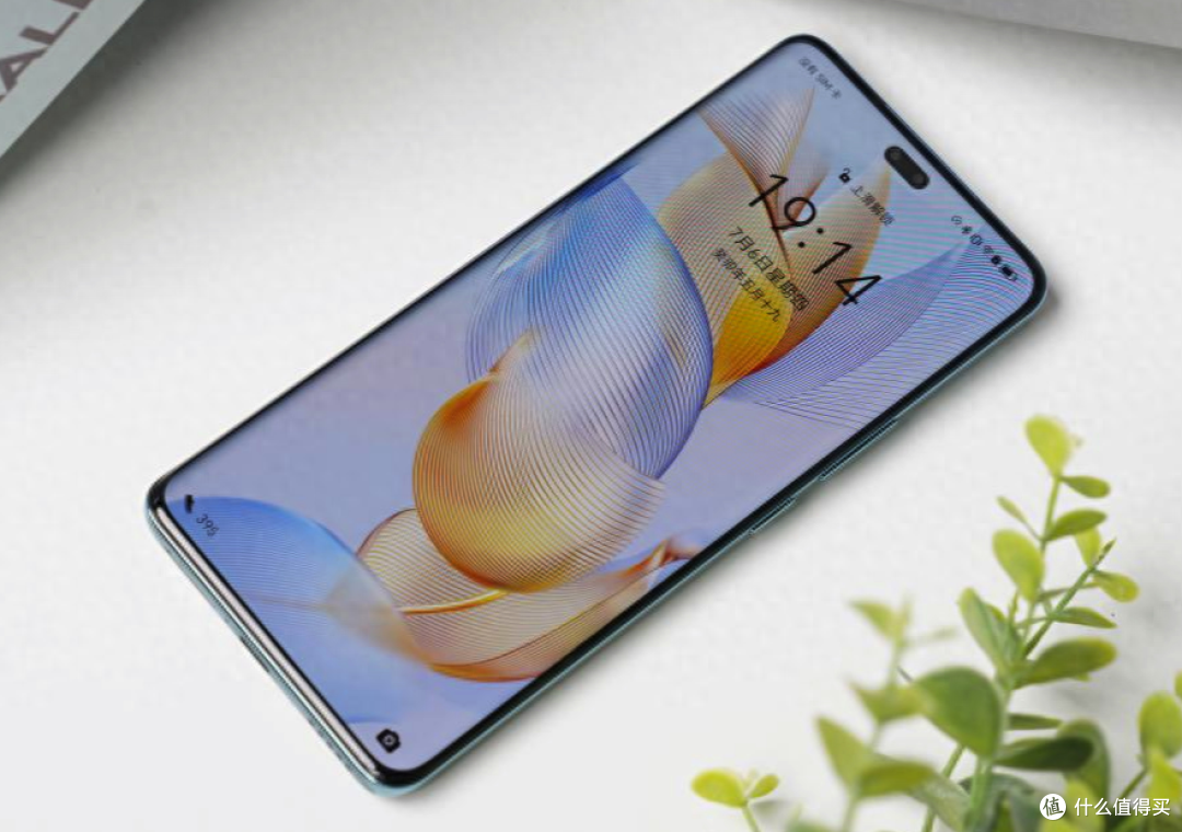 荣耀90Pro：2亿影像旗舰50个月不卡顿，12GB+256GB低至2859元