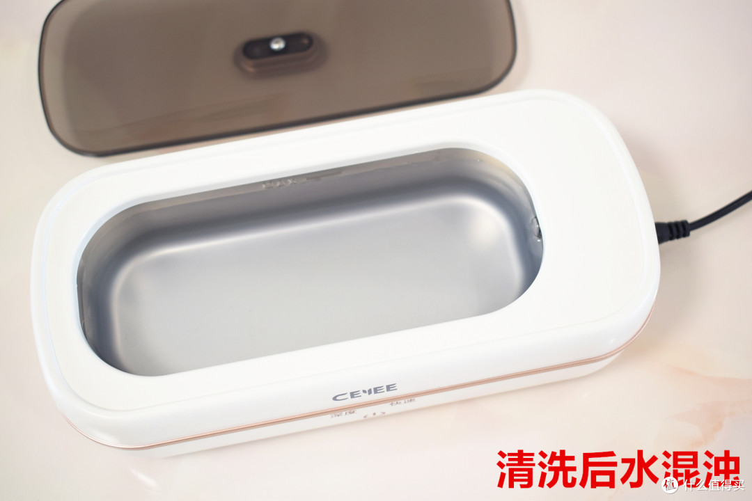 CEYEE希亦CG超声波清洗机,科技为生活添彩