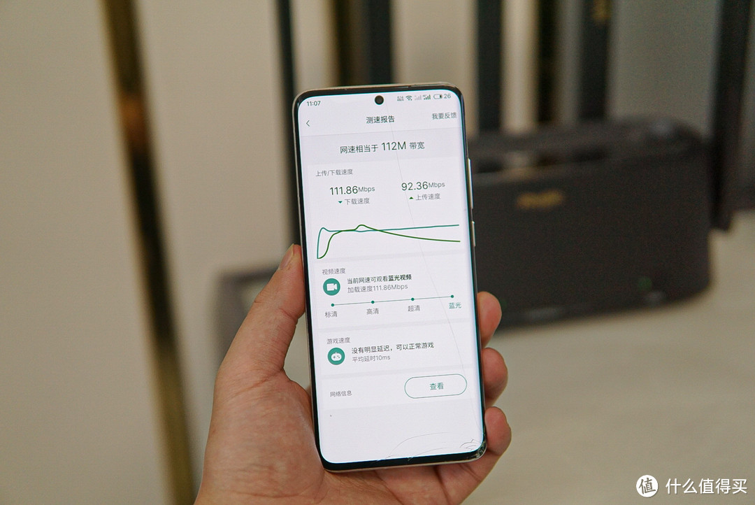 120平全屋wifi满格！比华为Q6还牛，锐捷蜂鸟旗舰版路由器测评