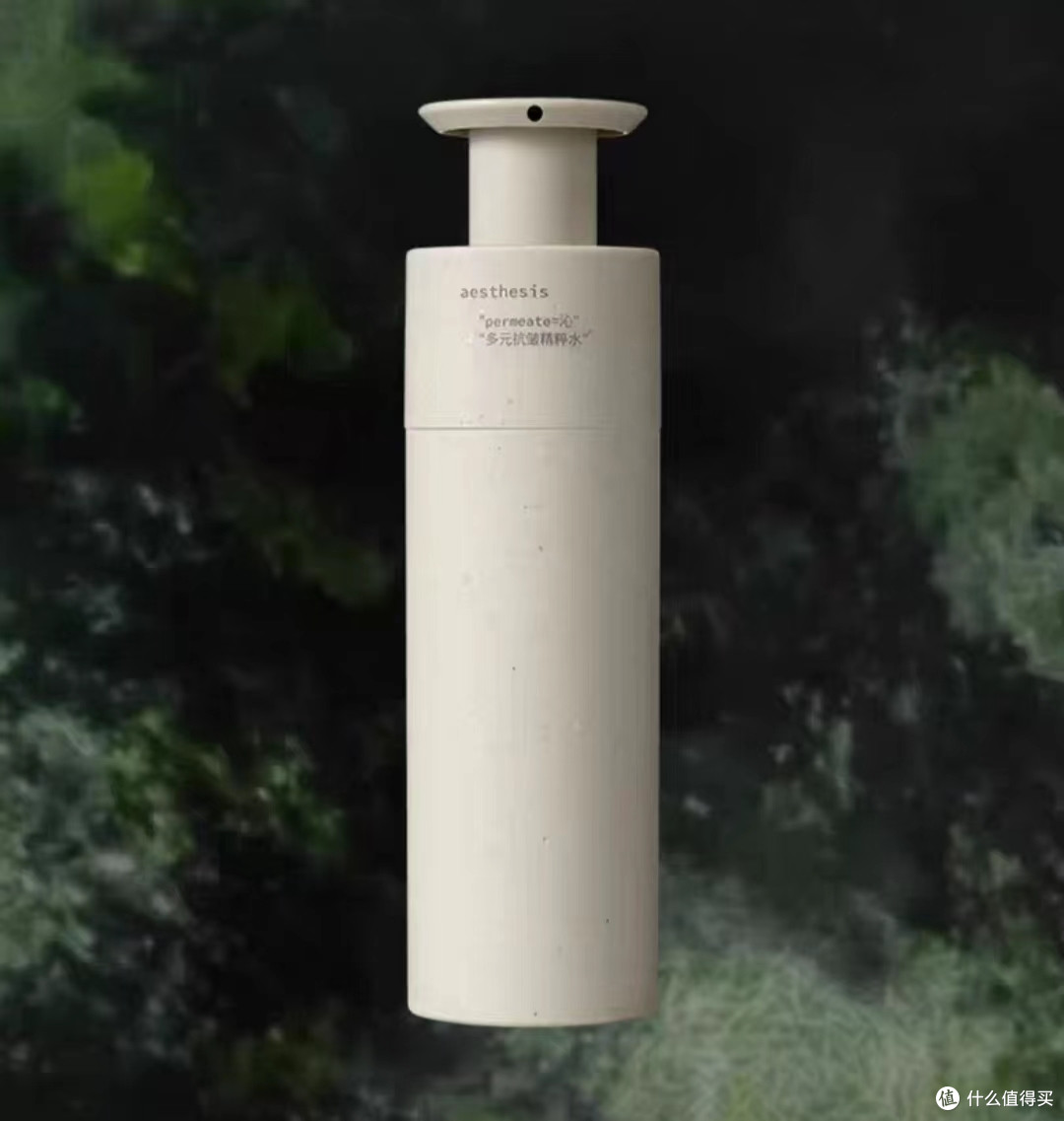 抗皱精华水，让皮肤重回平整状态~