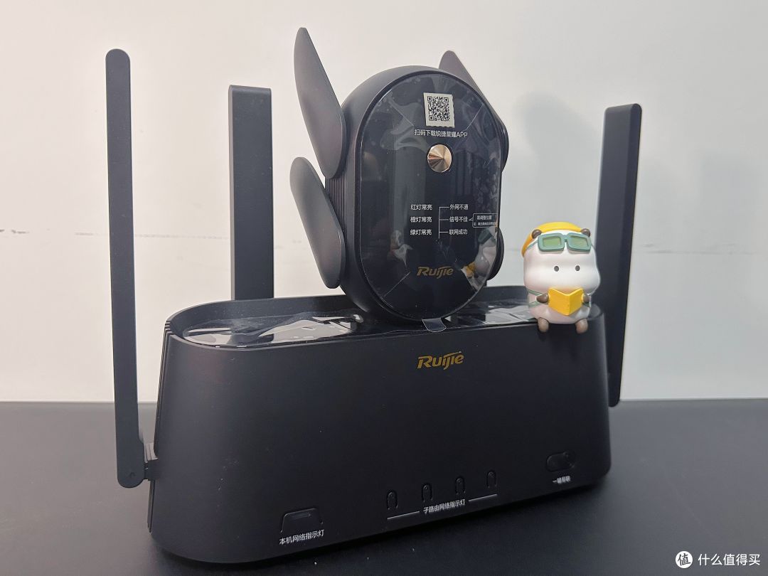 手残党必备!全屋wifi,就是这么简单。锐捷蜂鸟旗舰版子母路由器初测评
