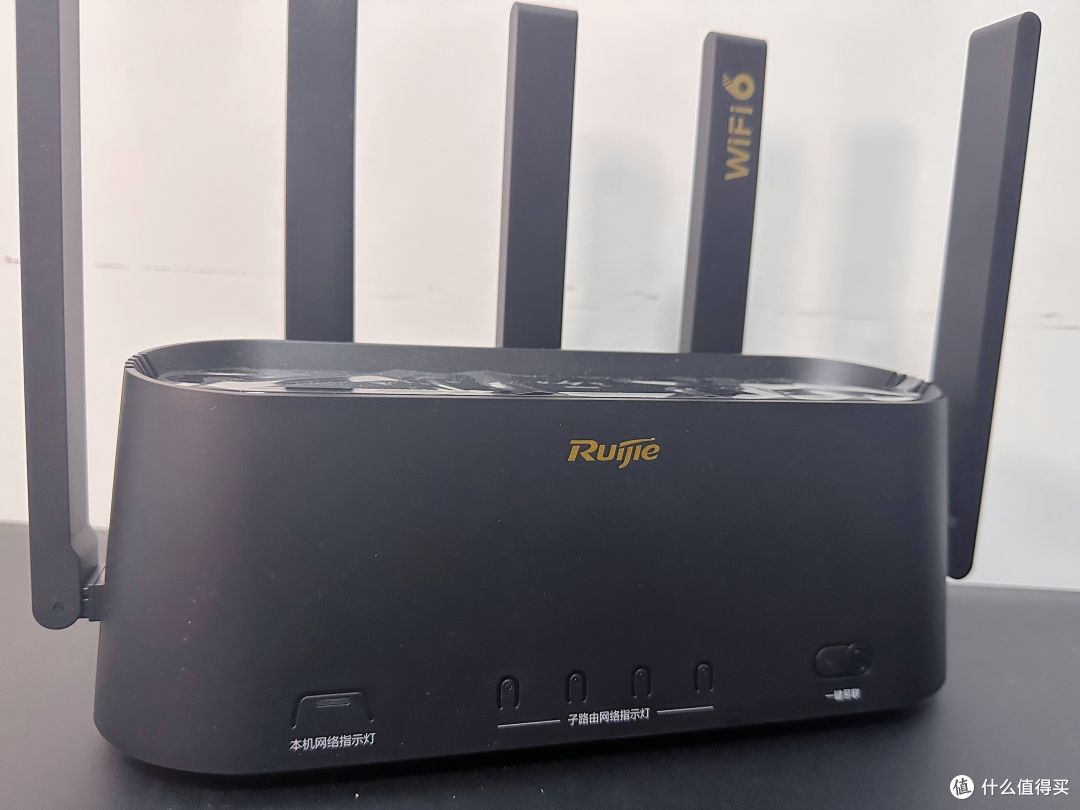 手残党必备!全屋wifi,就是这么简单。锐捷蜂鸟旗舰版子母路由器初测评