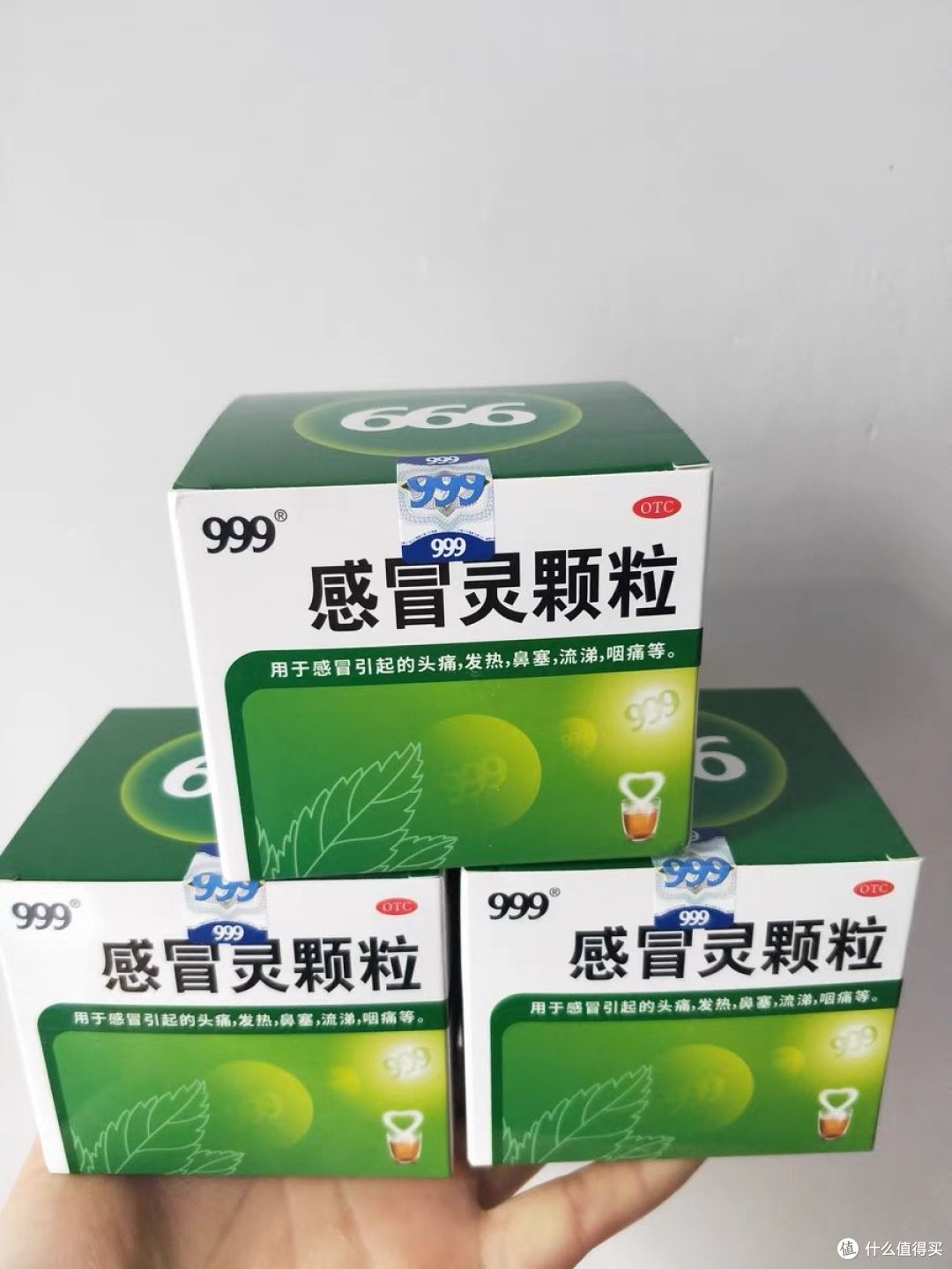 秋季如何防治感冒 🌬️💊