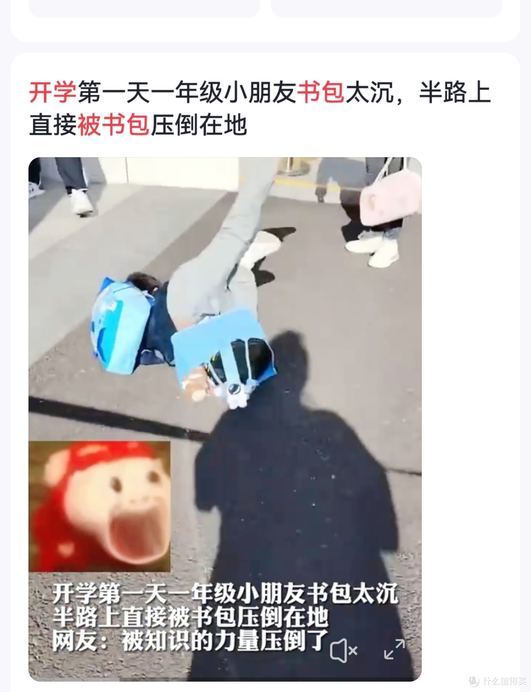 开学了,推荐几款好用又适用的学习物品