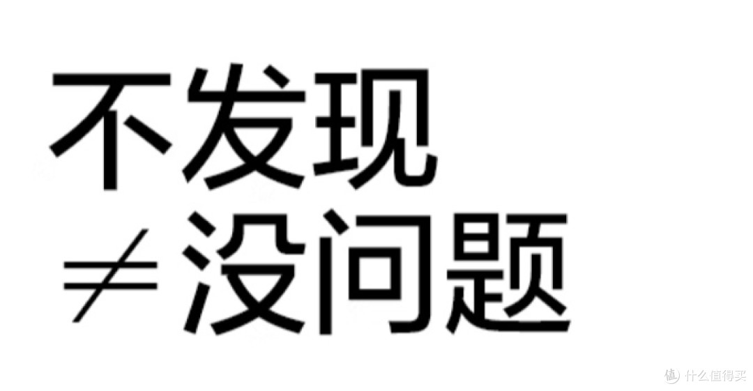 Usmile,让孩子从此爱上刷(打)牙(怪)齿(兽)